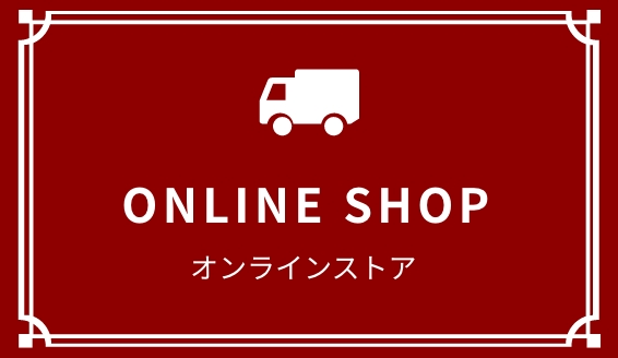 online_store